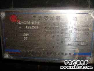新乡市中央午夜成人在线观看维修长垣远东温泉酒店