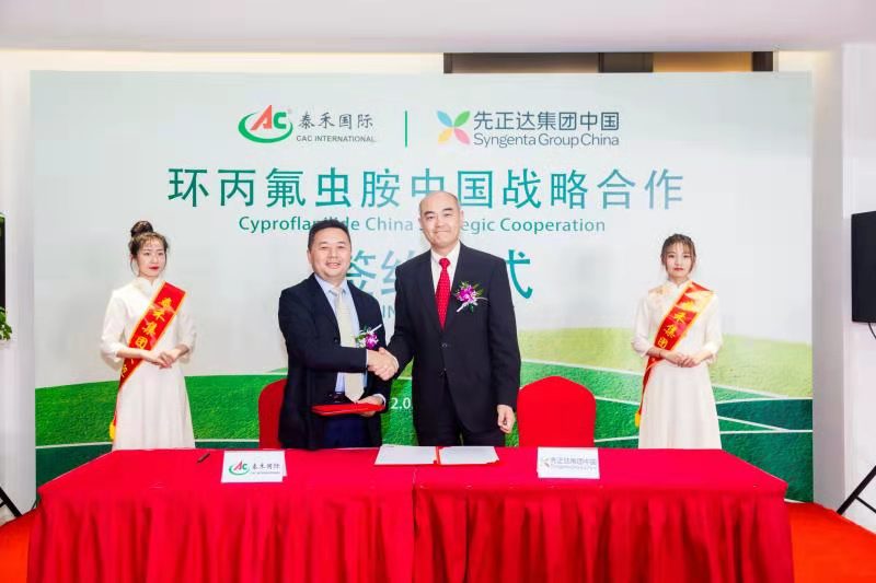 1609811989691869.jpg 微信图片_202012111320503.jpg